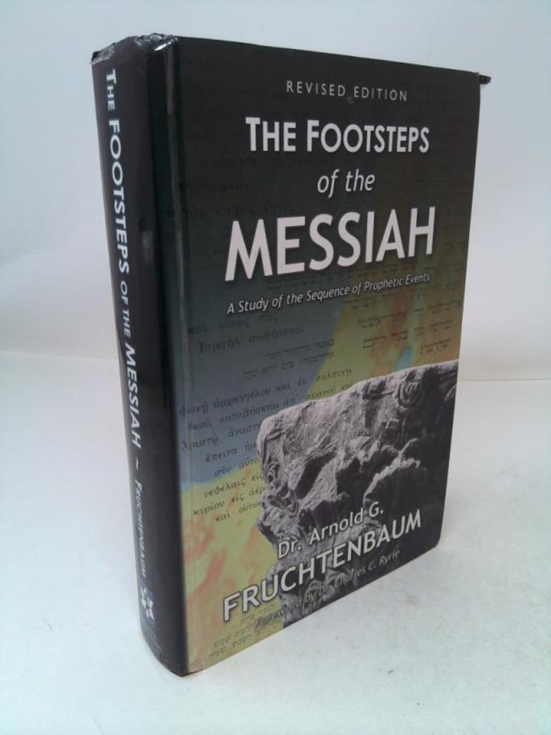 Footsteps of the Messiah by Arnold G. Fruchtenbaum - Etsy