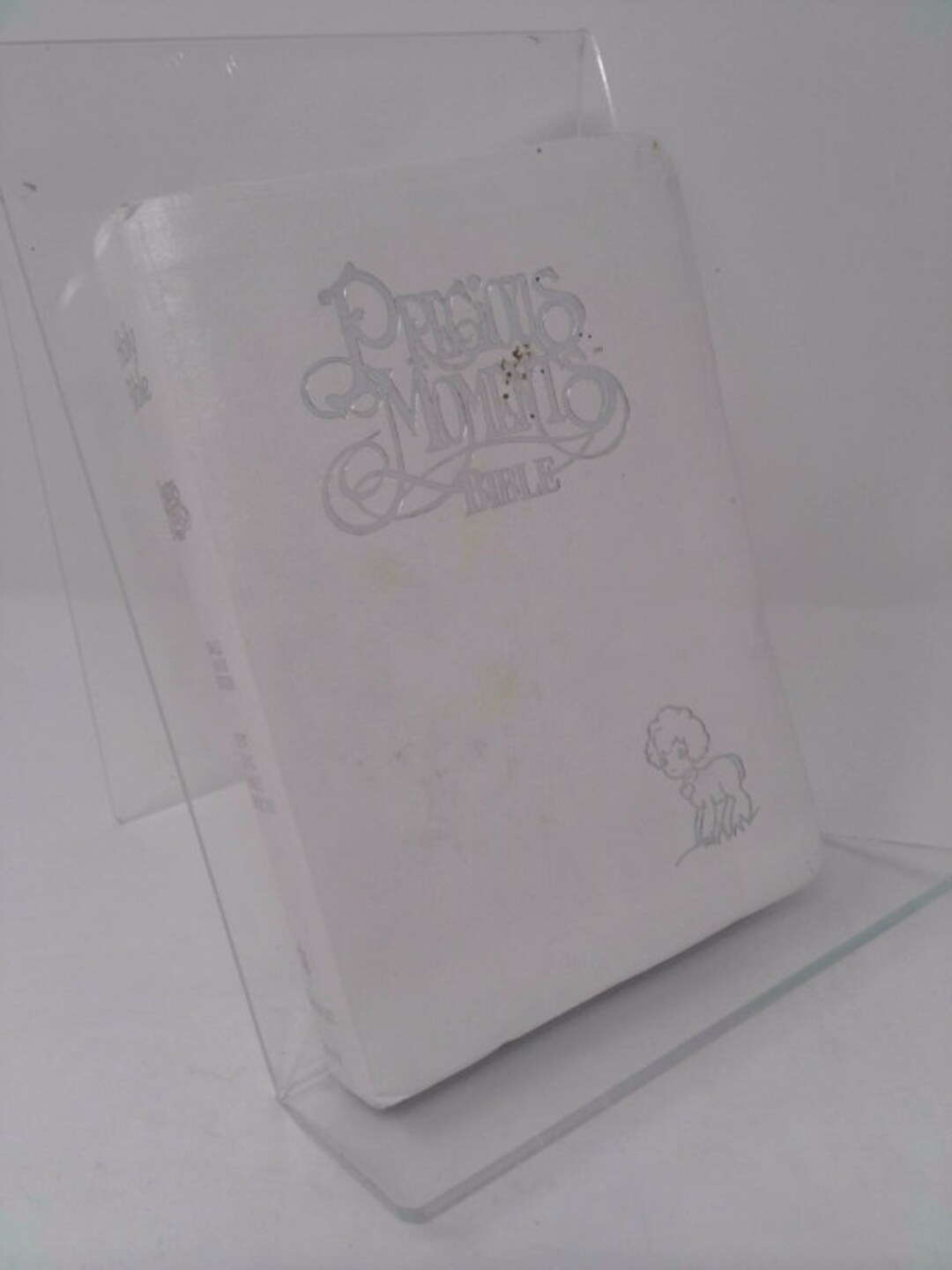 Precious Moments Bible White Vinyl New King James Version Etsy