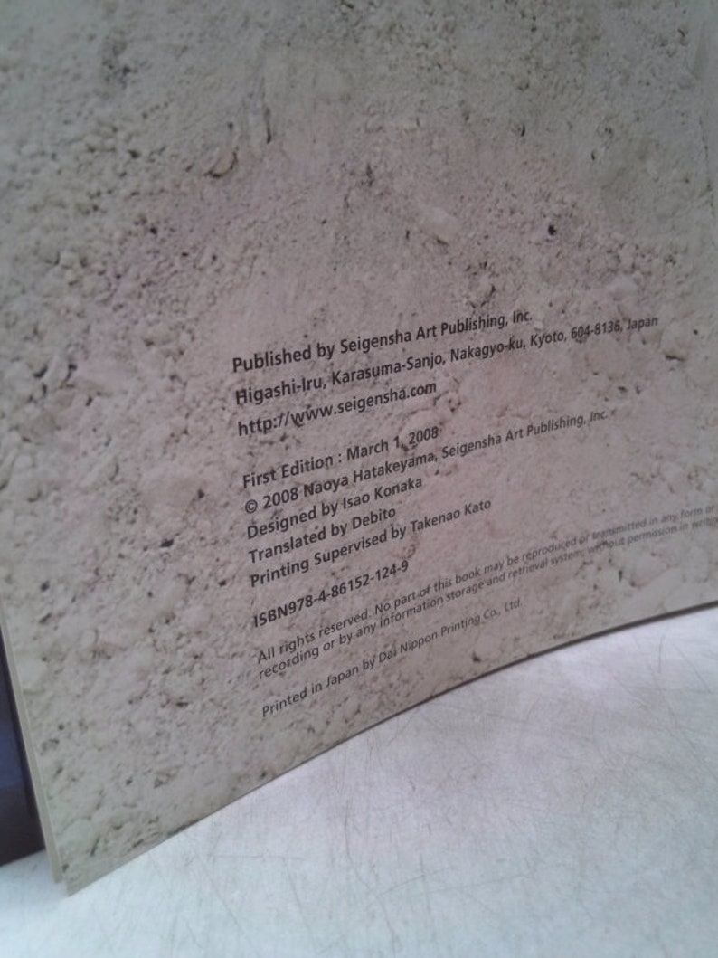 Lime Works (Japanese and English Edition) by Naoya Hatakeyama image 2