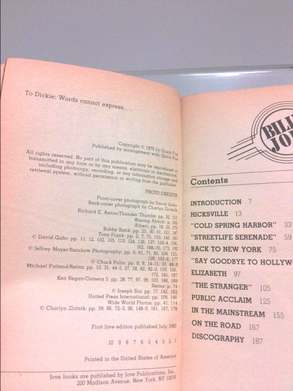 Billy joel peter gambaccini essay image