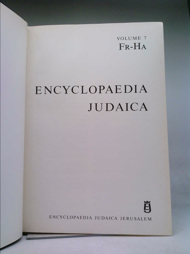 Encyclopedia Judaica Volume 7 1972 Etsy