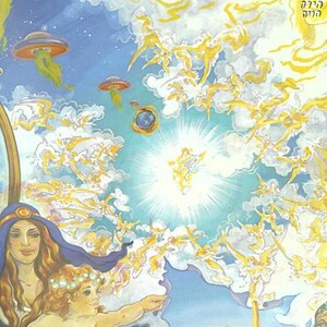 The Book of Knowledge: The Keys of Enoch by J. J. Hurtak PH.D. zdjęcie 4