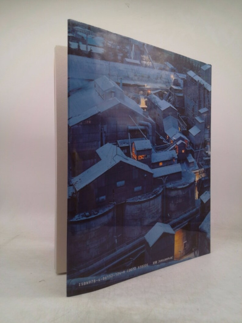 Lime Works (Japanese and English Edition) by Naoya Hatakeyama image 6