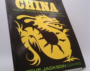 Gurps China by Steve Jackson