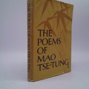 The Poems of Mao Tse-Tung (English and Mandarin Chinese Edition) by Zedong Mao