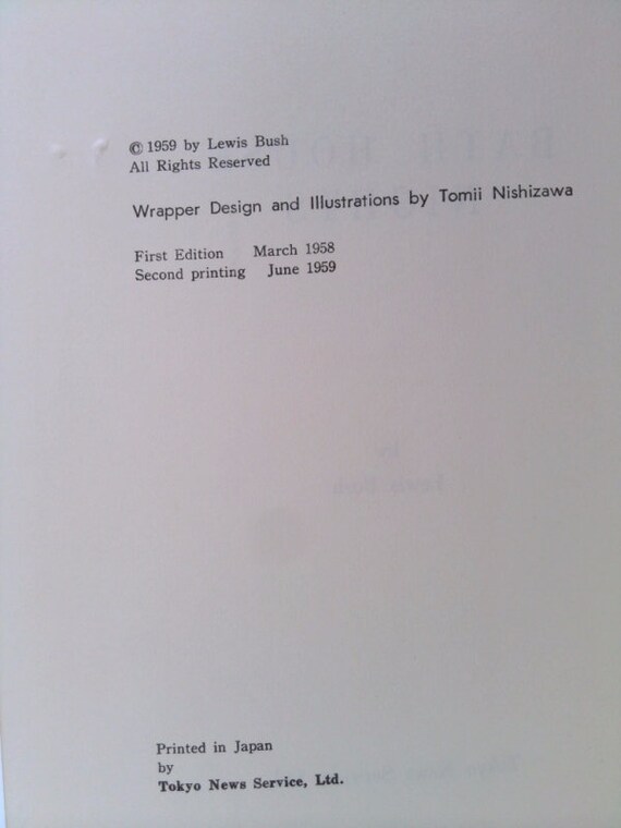 Bath House Nights by LEWIS BUSH - Etsy