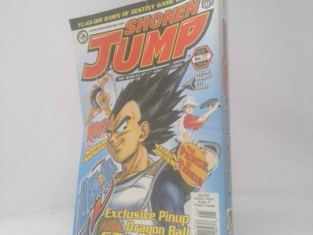 Shonen Jump Magazines - Etsy