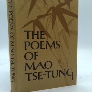 The Poems of Mao Tse-Tung (English and Mandarin Chinese Edition) by Zedong Mao