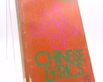Collection of Chinese Lyrics by Alan and Duncan Mackintosh Ayling