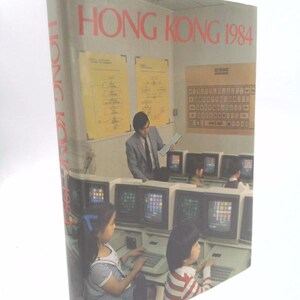 Hong Kong 1984