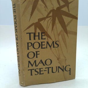 The Poems of Mao Tse-Tung (English and Mandarin Chinese Edition) by Zedong Mao