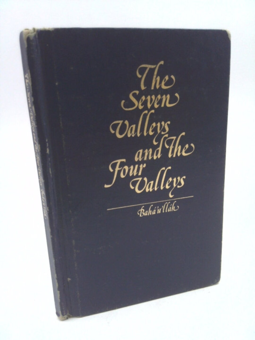 The Seven Valleys and the Four Valleys by Baha'u'llah Etsy