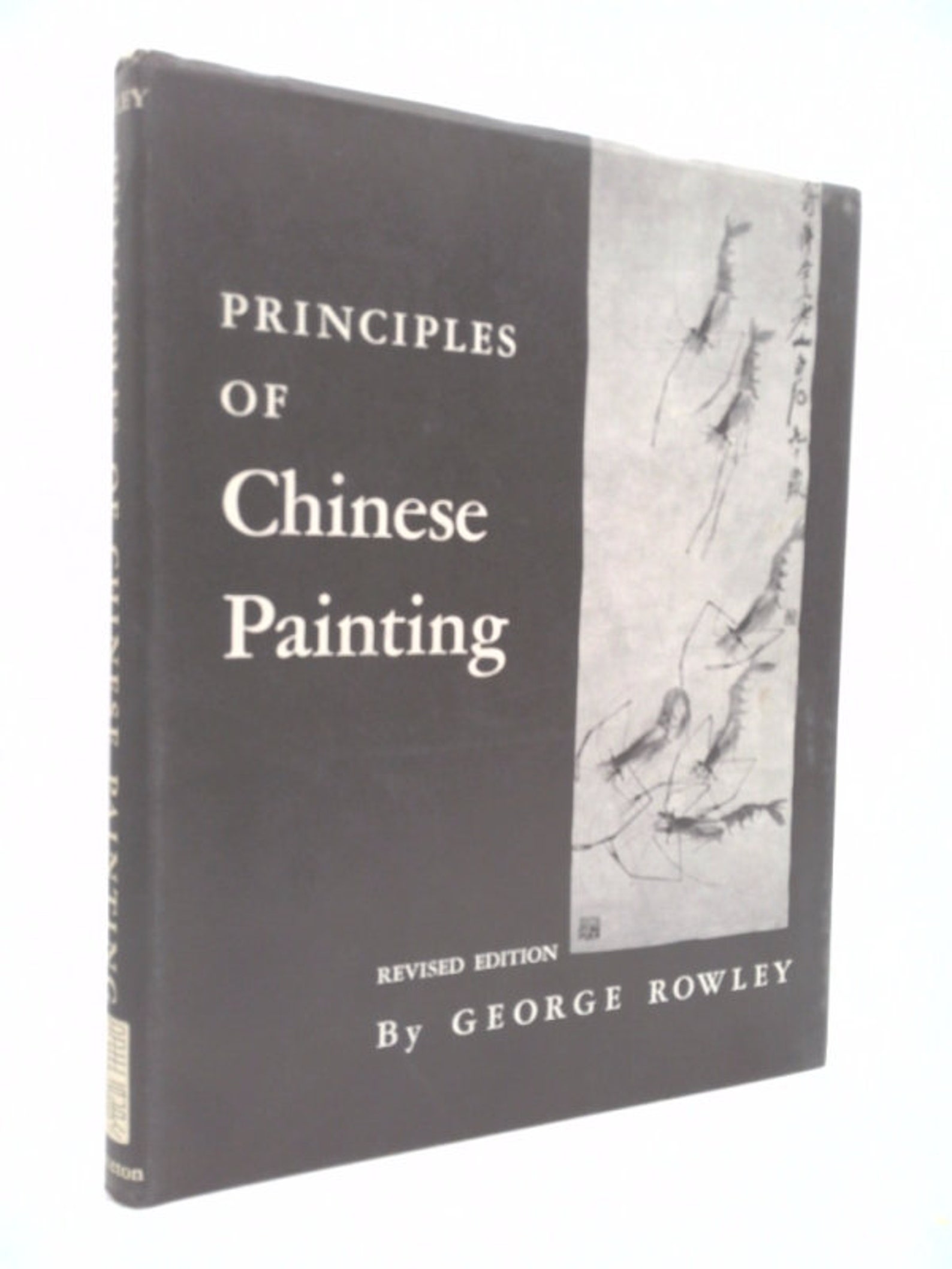 Principles of Chinese Painting. Pmaa24 Volume 24 by Etsy