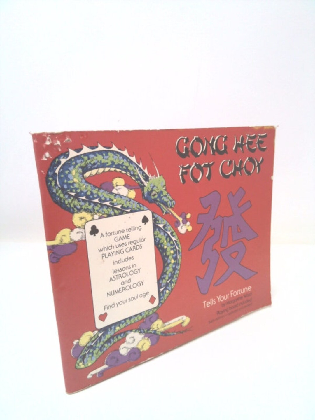 Gong Hee Fot Choy Tells Your Fortune with Fold Out Game Etsy