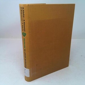 May include: A hardcover book with a tan cover. The spine features the title "Methods in plant pathology" and the names Z. Király, Z. Klement, and F. Solymosy, J. Vörös. A green leaf graphic is also visible.