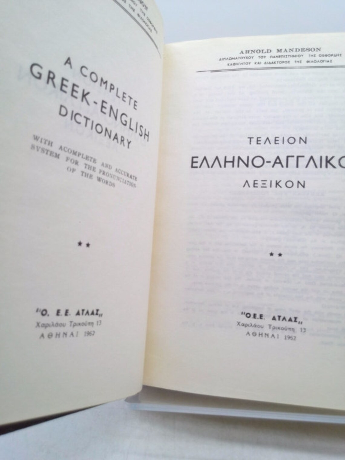 Greek EnglishEnglish Greek Dictionary With a Complete and Etsy