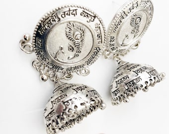 Chunky Yoga Earrings, German Silver Jumka, Big Mantra Earrings, Ganesh, Krishna, Gayatri Mantra, Chakra Earrings, Peacock, Spiritual Gift