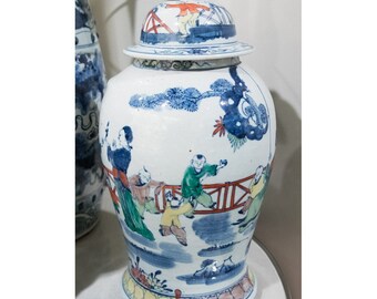 Porcelain Classic Chinese Jar-18.5''H