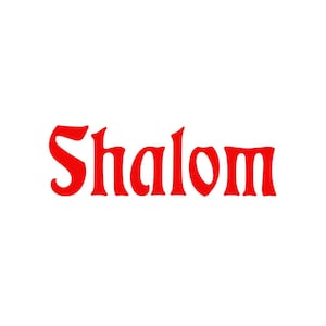 Shalom Hebrew peace sticker, vinyl decal