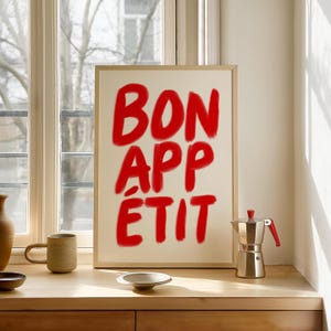 Bon Appetit Wall Art, French Quote Poster, Bon Appetit Wall Art, French Wall Art, Bon Appetit Poster, French Kitchen, Mediterranean Wall Art