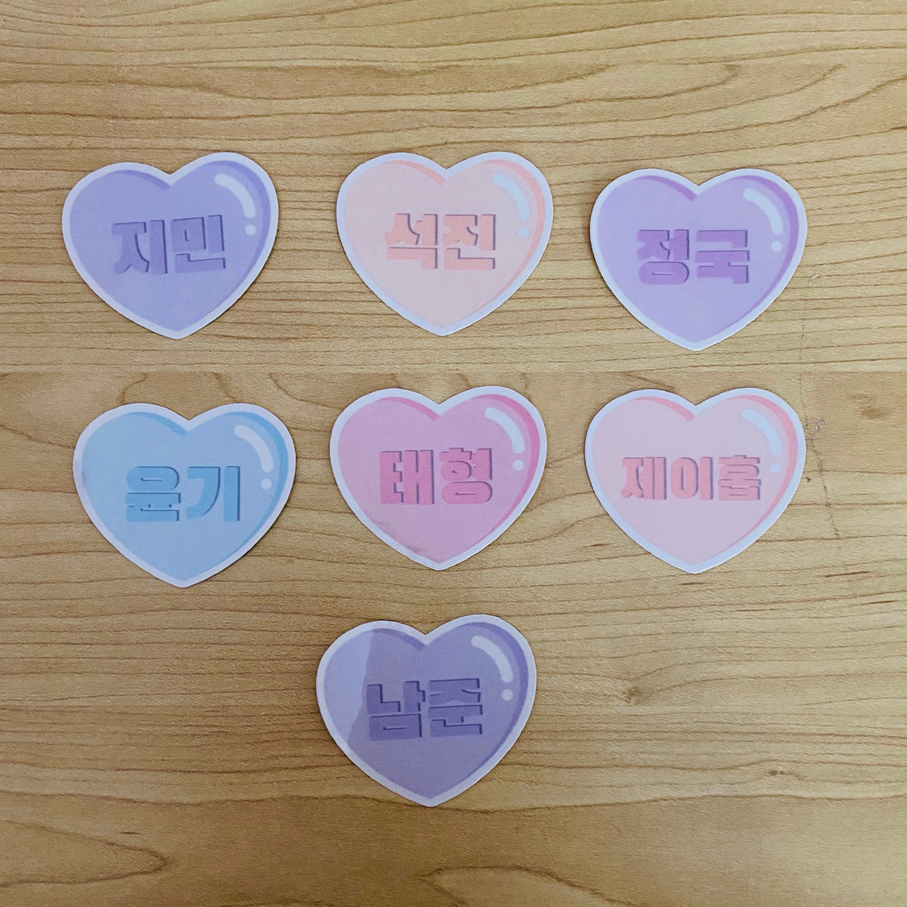 Kpop Heart Stickers BTS Member Names Cute Deco Journalling | Etsy