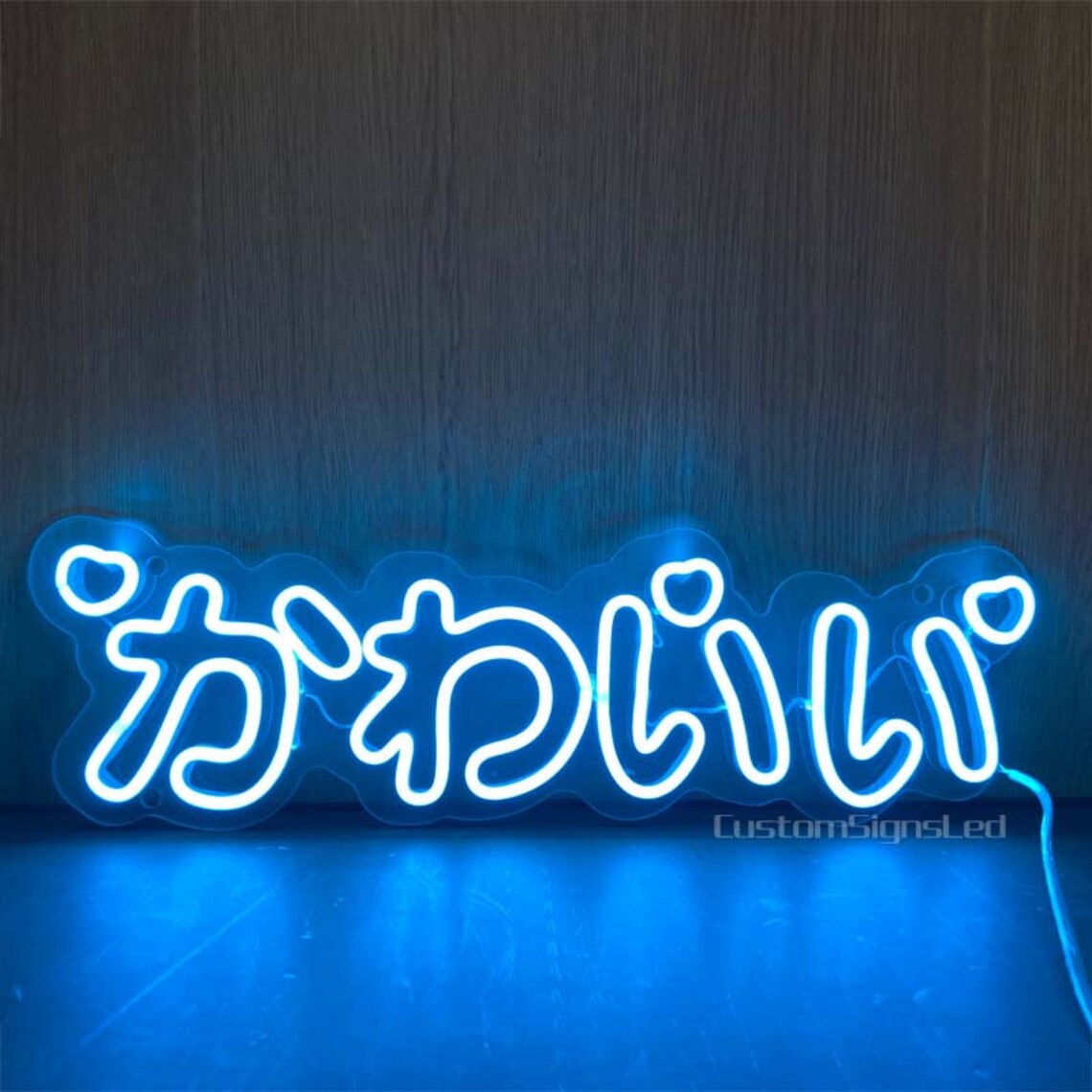 Japanese Kawaii led neon sign custom japanese neon wall decor Etsy