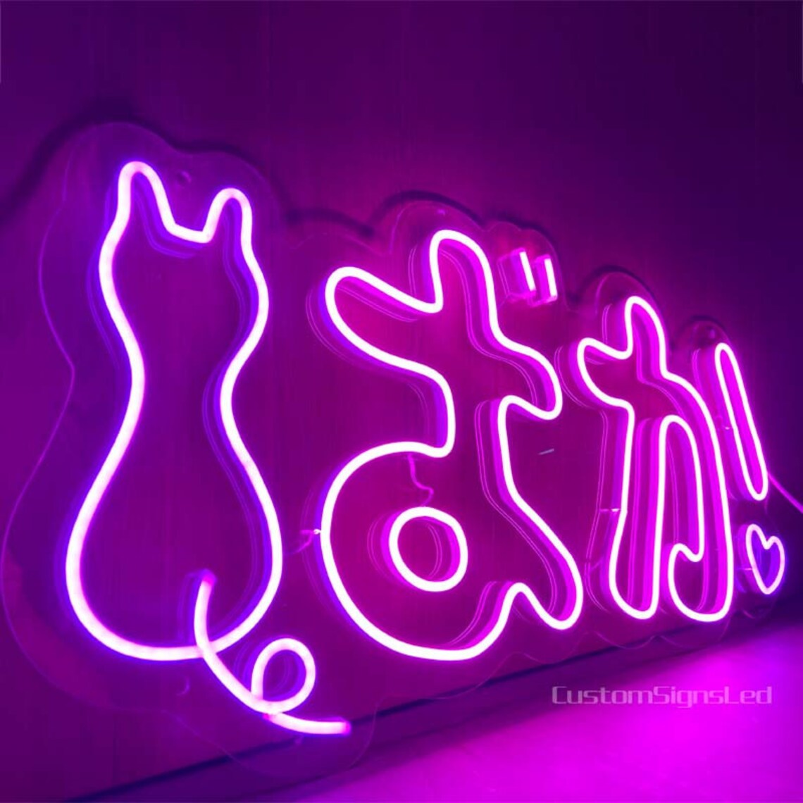 Custom baka led neon sign japanese baka led neon sign anime Etsy