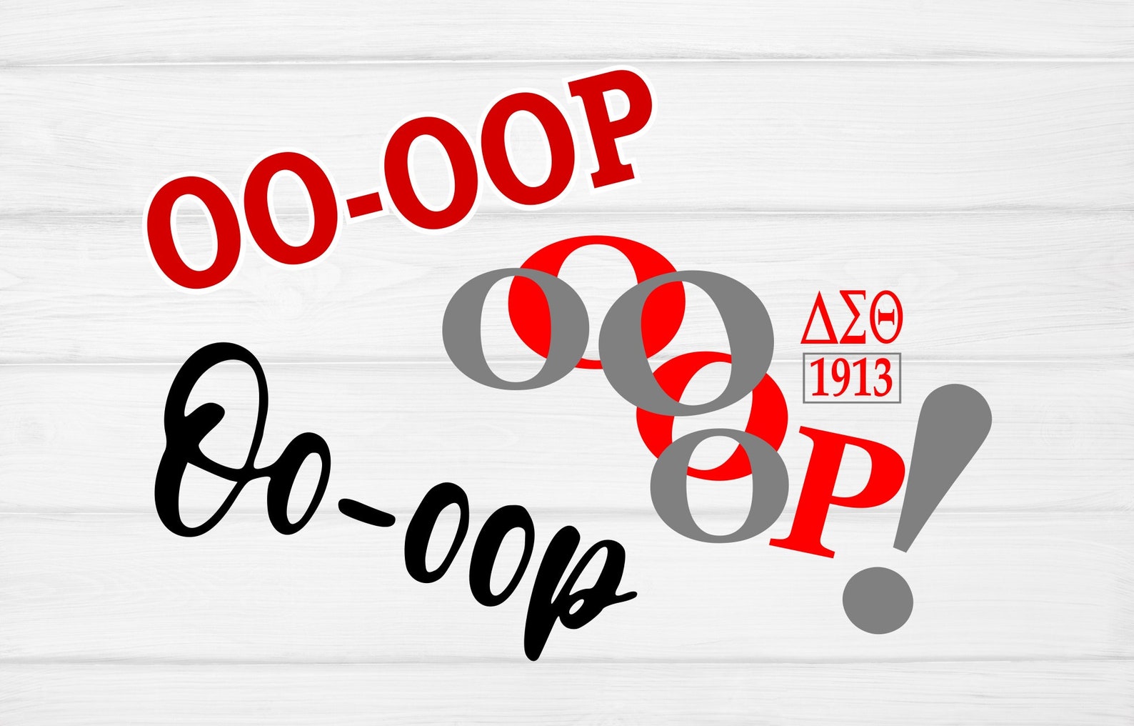 Oo Oop X 3 Svg Delta Sigma Theta Oo Oop HTV Digital Etsy