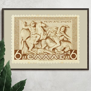 Griechenland Briefmarken Kunstdruck Poster, Alexander der Große, Altgriechisch, Philatelie Porto, Geschenkideen, Wandbehang gerahmt, Wohndekor