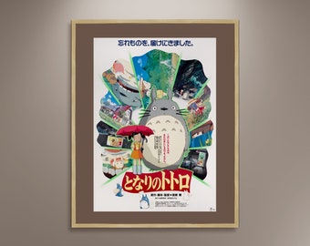 My Neighbor Totoro Movie Poster: Framed Canvas Print