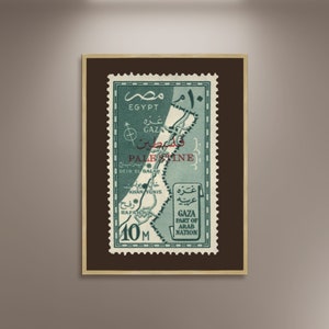 Ägyptische Okkupation Palästinas 1957 Wiederbesetzung Gazas Briefmarke Foto Plakat Druck Gerahmt, Arabische Briefmarke, Arabische Nation Poster