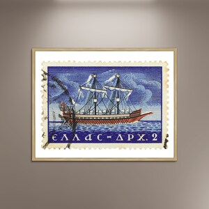 Mittelalterliche byzantinische griechische Kriegsführung Stempel, Griechenland Stempel Poster Druck Poster gerahmt, griechische Mythologie, Vintage Reiseplakat Druck, Vintage Stempel