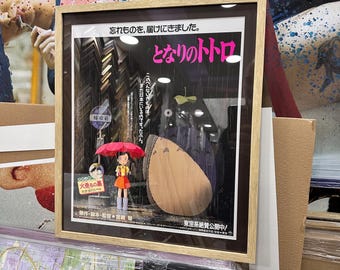 となりのトトロ映画ポスター：額装済みジクレーキャンバスプリント