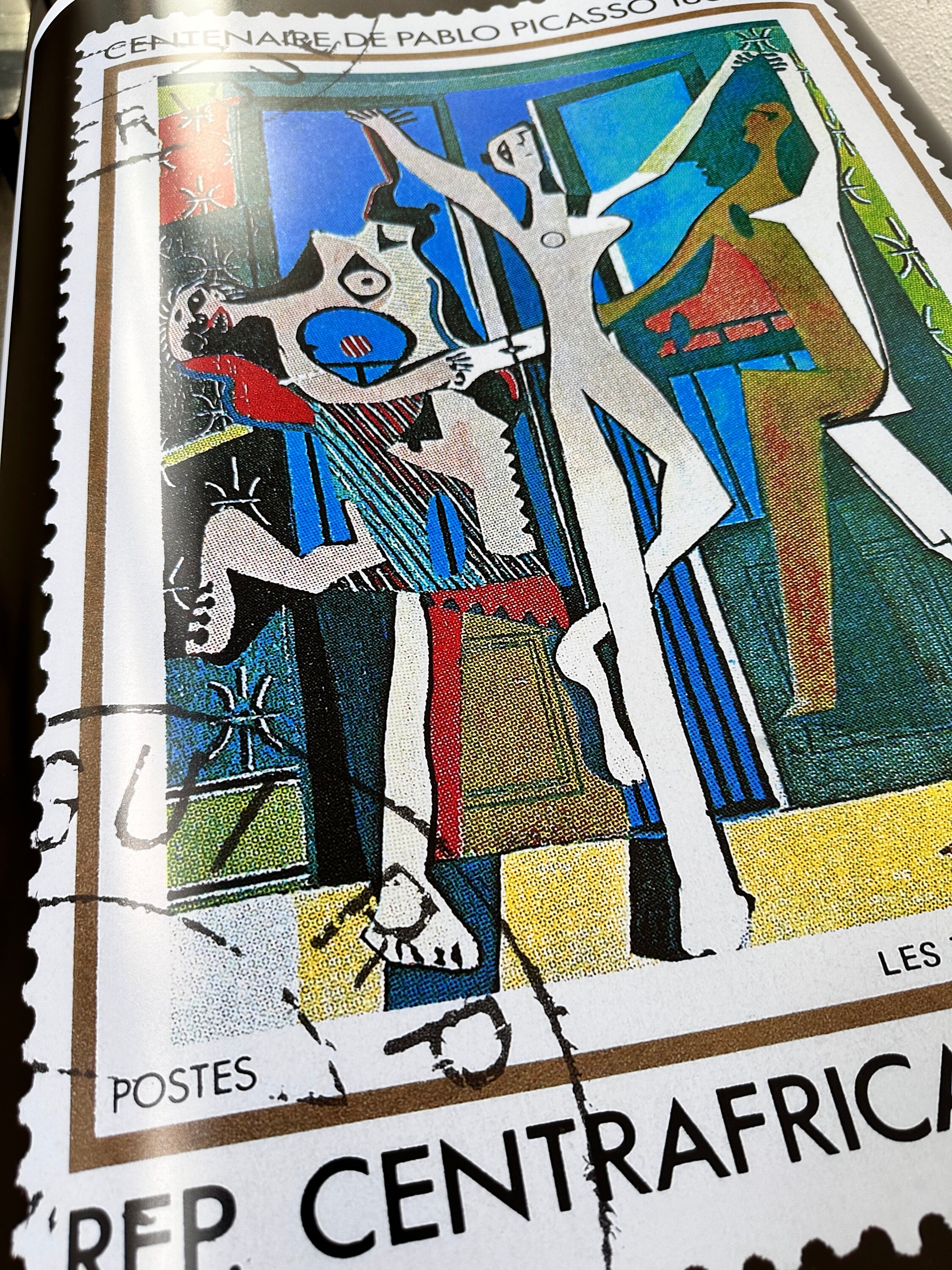 作品 ピカソ フランス切手 Picasso 'The Three Dancers' Stamp Art Poster: Vintage Travel Print