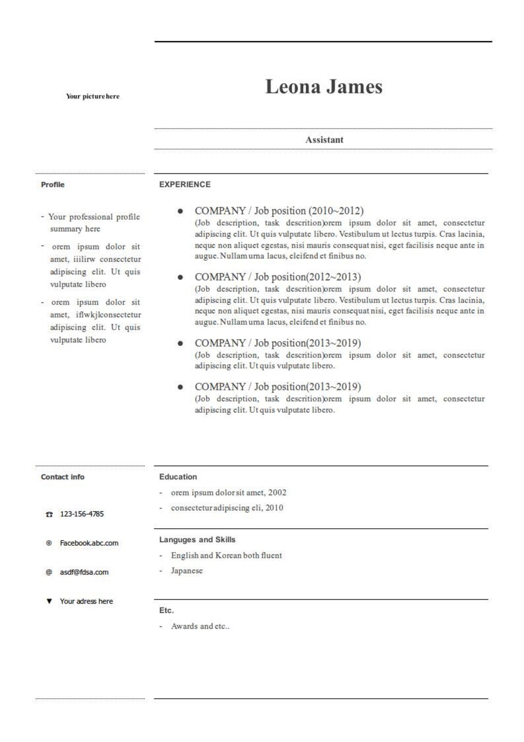 Printable Resume Simple Resume - Il 1080xN.2429413594 4c8h 