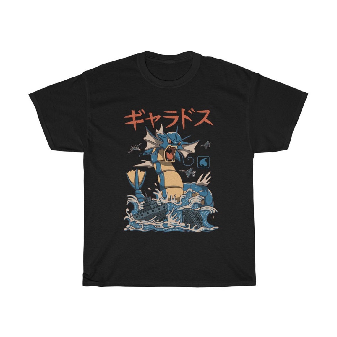 Gyarados Kaiju Shirt Pokemon Fanart shirt | Etsy