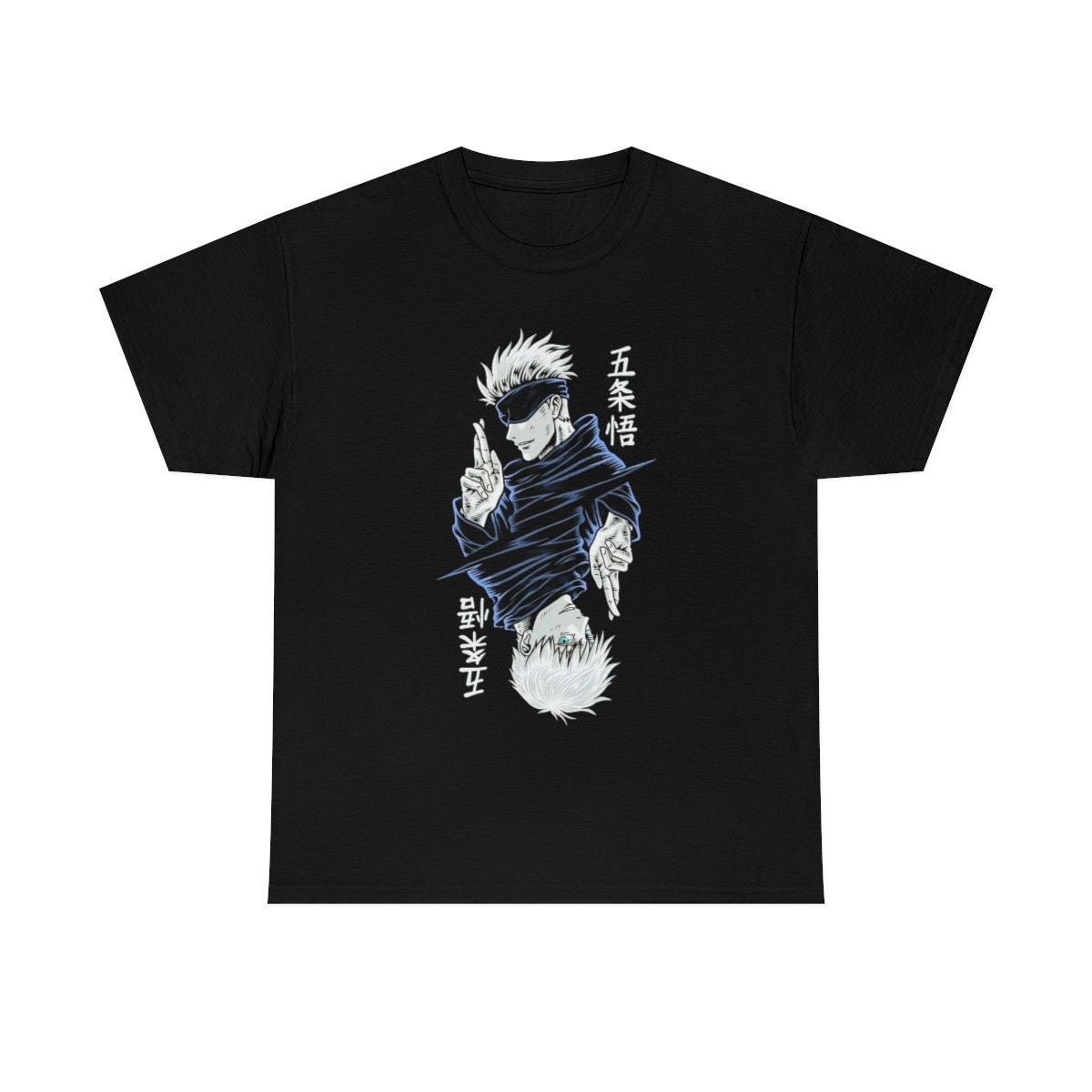 Discover Jujutsu Kaisen Satoru Gojo T-Shirt