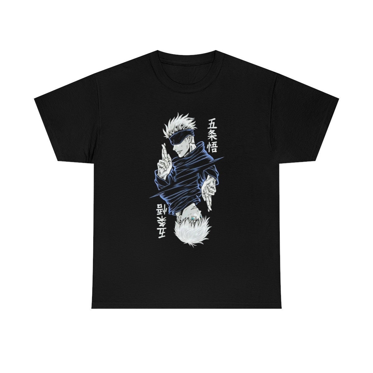 Discover Jujutsu Kaisen Satoru Gojo T-Shirt