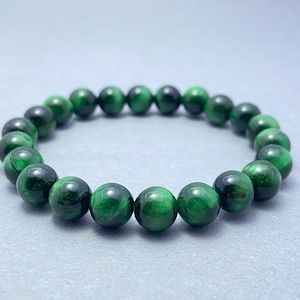 Green Tiger's Eye Bracelet: 8mm Gemstone Crystal Healing Bracelet