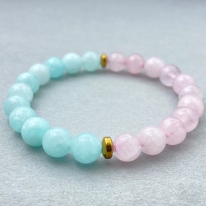 Rose Quartz & Aquamarine Jade Bracelet, Beaded Bracelet, Crystal Bracelet, Gemstone Bracelet, Healing Bracelet,Friendship Bracelet,8mm Beads