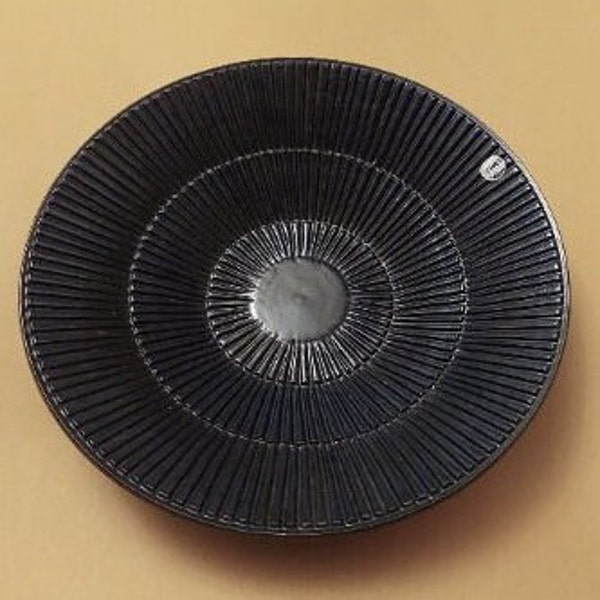 Sven Erik Skawonius Large Ceramic Bowl ''Lena'' for UPSALA-EKEBY Keramik; Sweden Vintage Brown Relief Pottery Decorative Bowl; Ceramic Decor