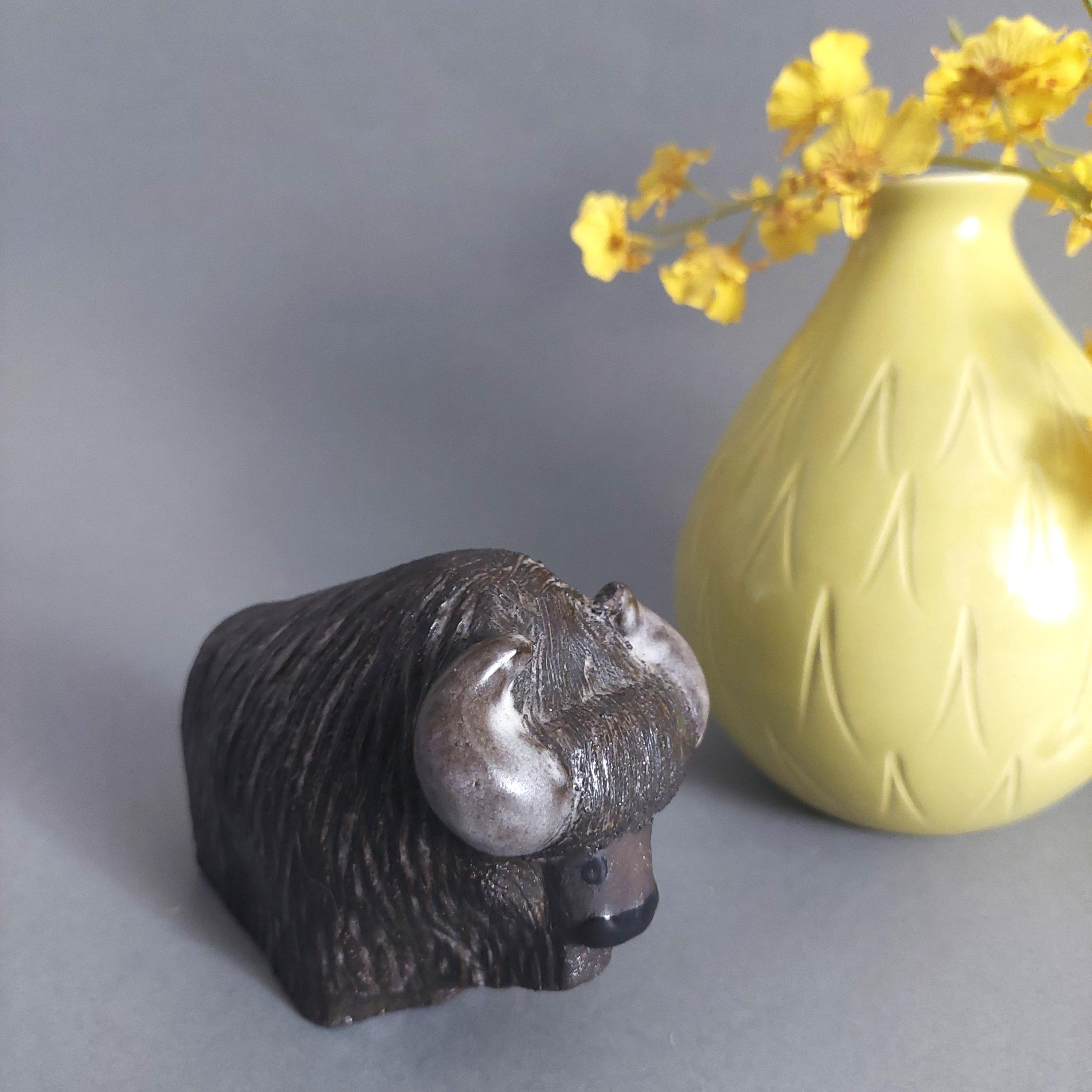 Göran Andersson for UPSALA-EKEBY Ceramic Bison Figurine; Sweden