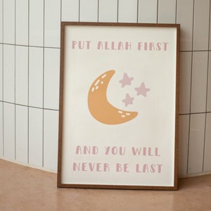 Put Allah First Poster, Islamic Nursery Wall Art, Muslim Nursery Print, Soft Islamic Wall Art, Printable Religious Poster, Muslim Baby Gift