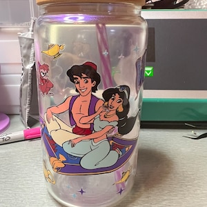 Aladdin Drinking Glass - Etsy