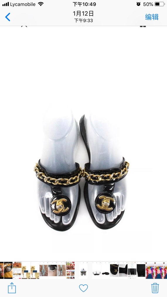 Chanel vintage sandals