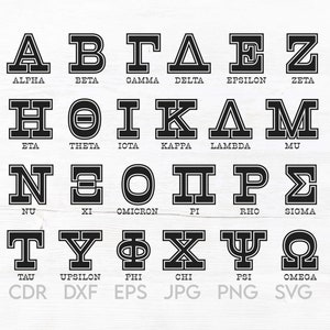 Griechisches Alphabet svg druckbares Design, sofortiger Download griechische Buchstaben Silhouette, Schwesternschaft Buchstaben svg Dateien, griechische Brüderlichkeit Design
