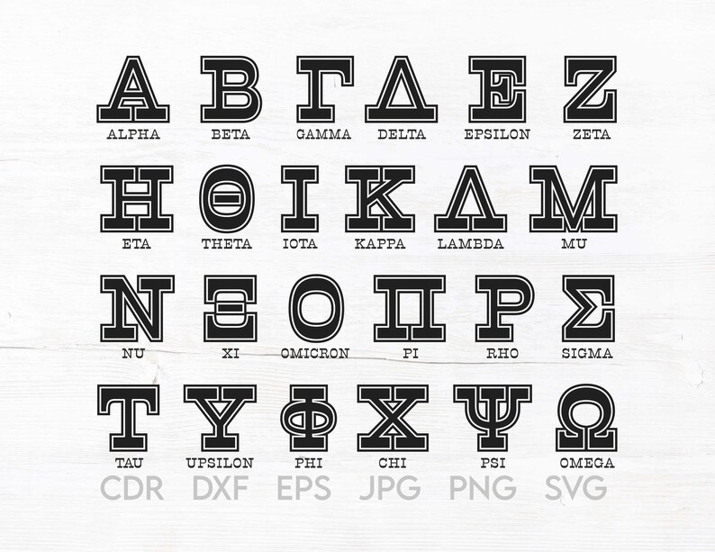 Stencil Greek Alphabet Svg Stencil Greek Letters Svg Stencil Etsy