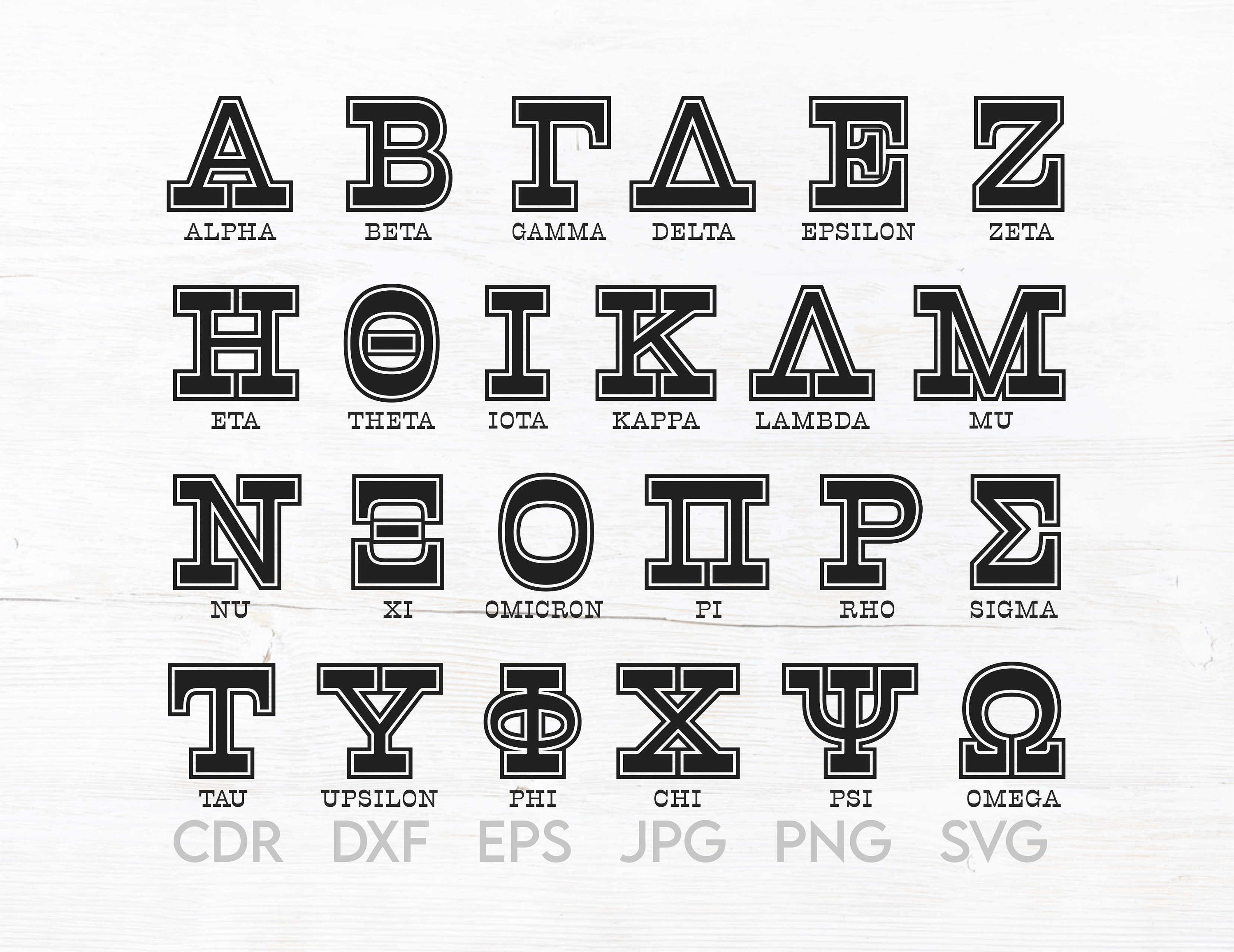 Greek Alphabet Svg File Greek Letters Svg Cricut Silhouette Etsy ...