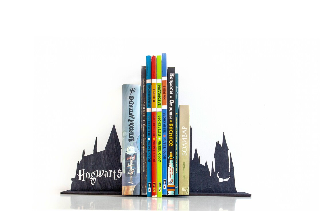 Harry Potter bookends Hogwarts school books holder Wizard Etsy