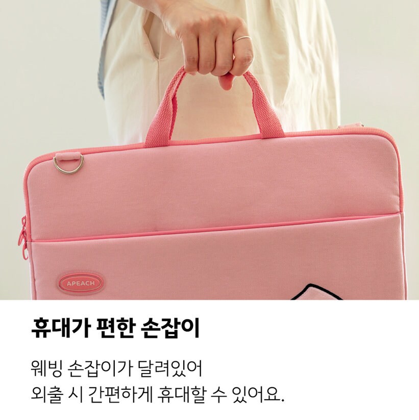 KAKAO FRIENDS 15